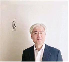 한국인성진흥개발원 이미지