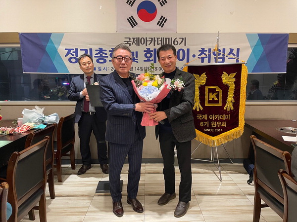 세무법인두드림 이미지