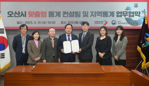 경인 이미지