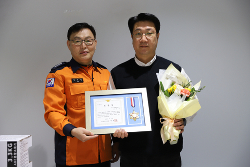 장훈테크 이미지