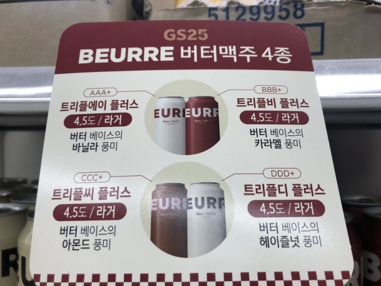 한글종합광고 이미지