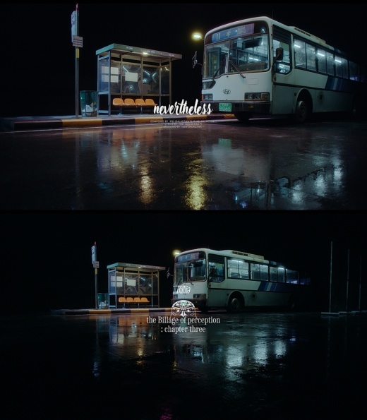 밤빌리 이미지