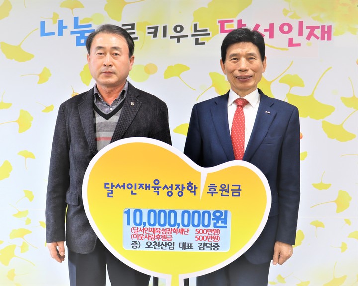 오천 이미지