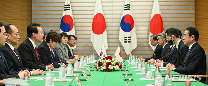 정상회담 이미지
