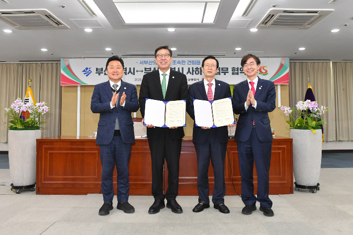 부산광역시의료원 이미지