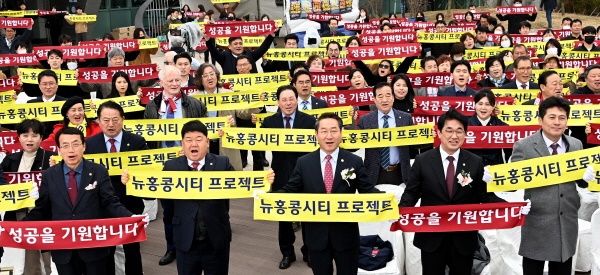 하늘문화비전센터 이미지