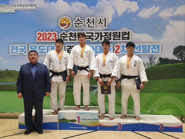 한국마사회 이미지