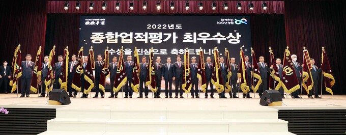 축협 이미지