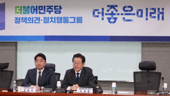 더미래 이미지