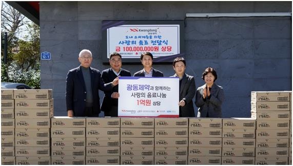 제주음료 이미지