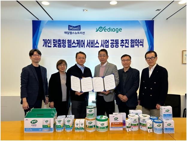 매일 이미지