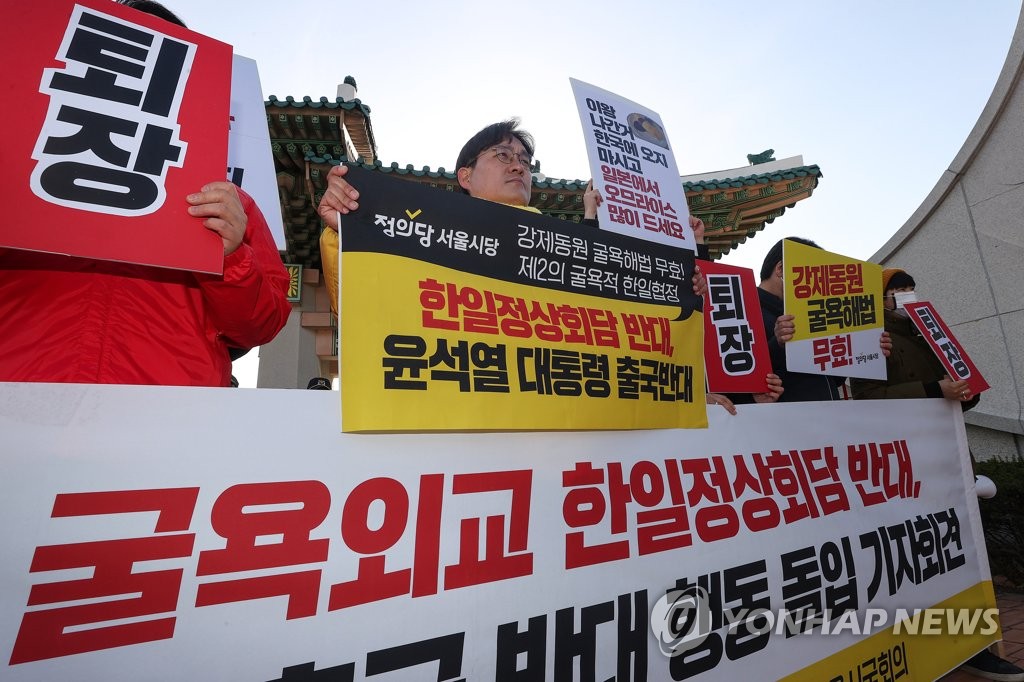 정상 이정표 이미지