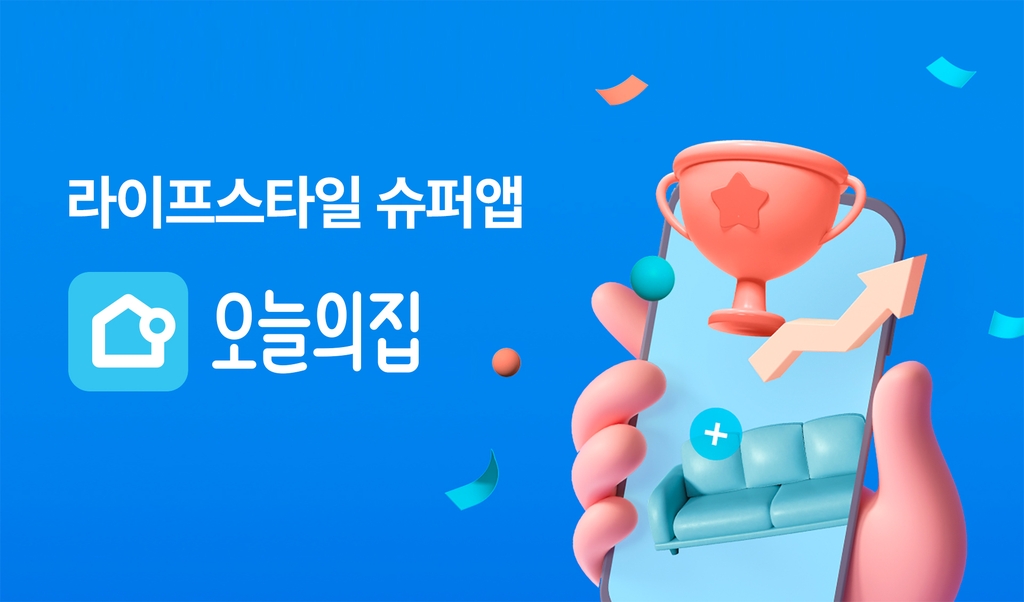 지비헬스케어 이미지
