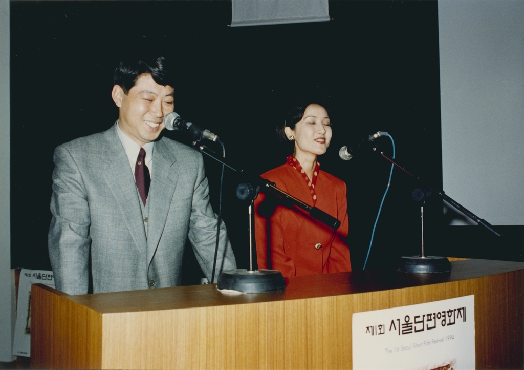 한국영상자료원 이미지