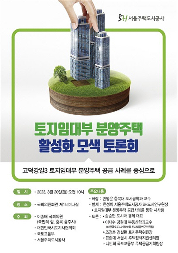 강일기업 이미지