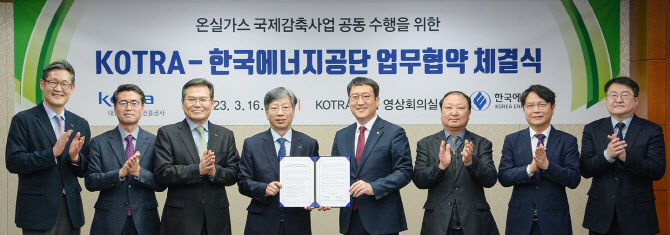 공단가스산업 이미지