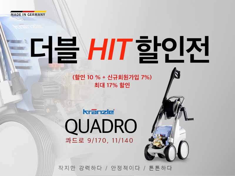 크린피아 이미지