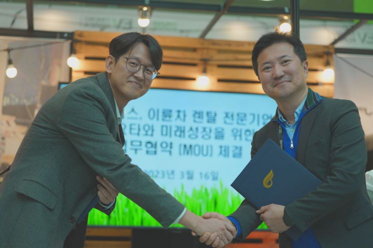 기대모터스 이미지