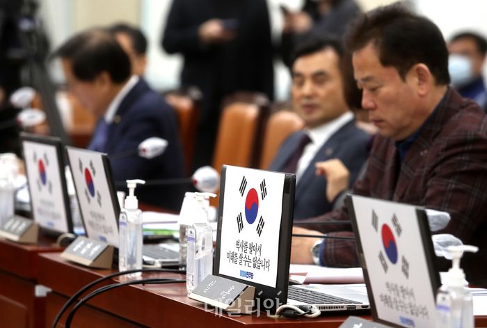 미래문구 이미지