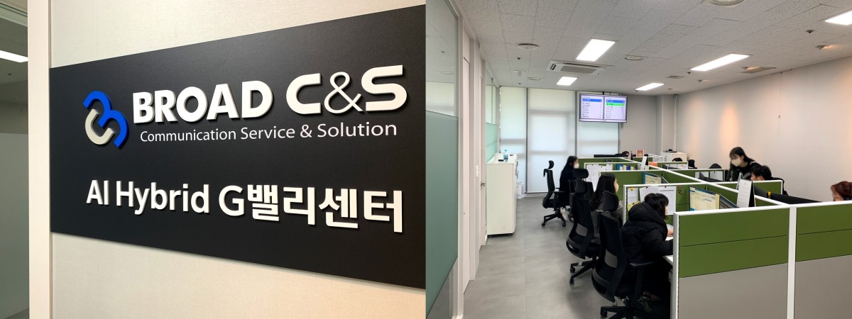 씨엔에스 이미지
