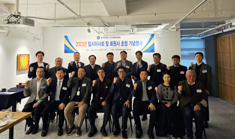 상용이네 이미지