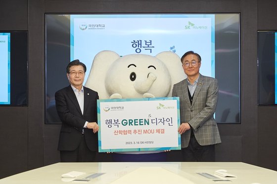 디자인이노 이미지