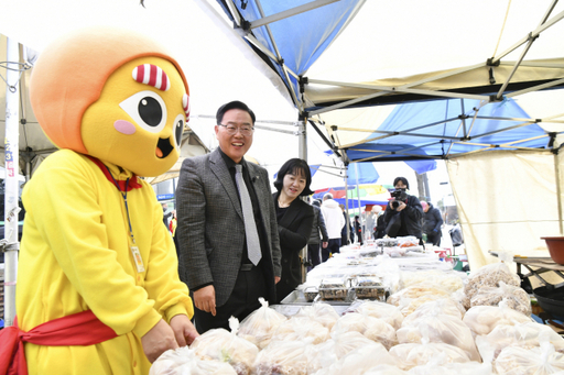 우리동네농산물 이미지