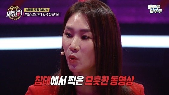 종합문자 이미지