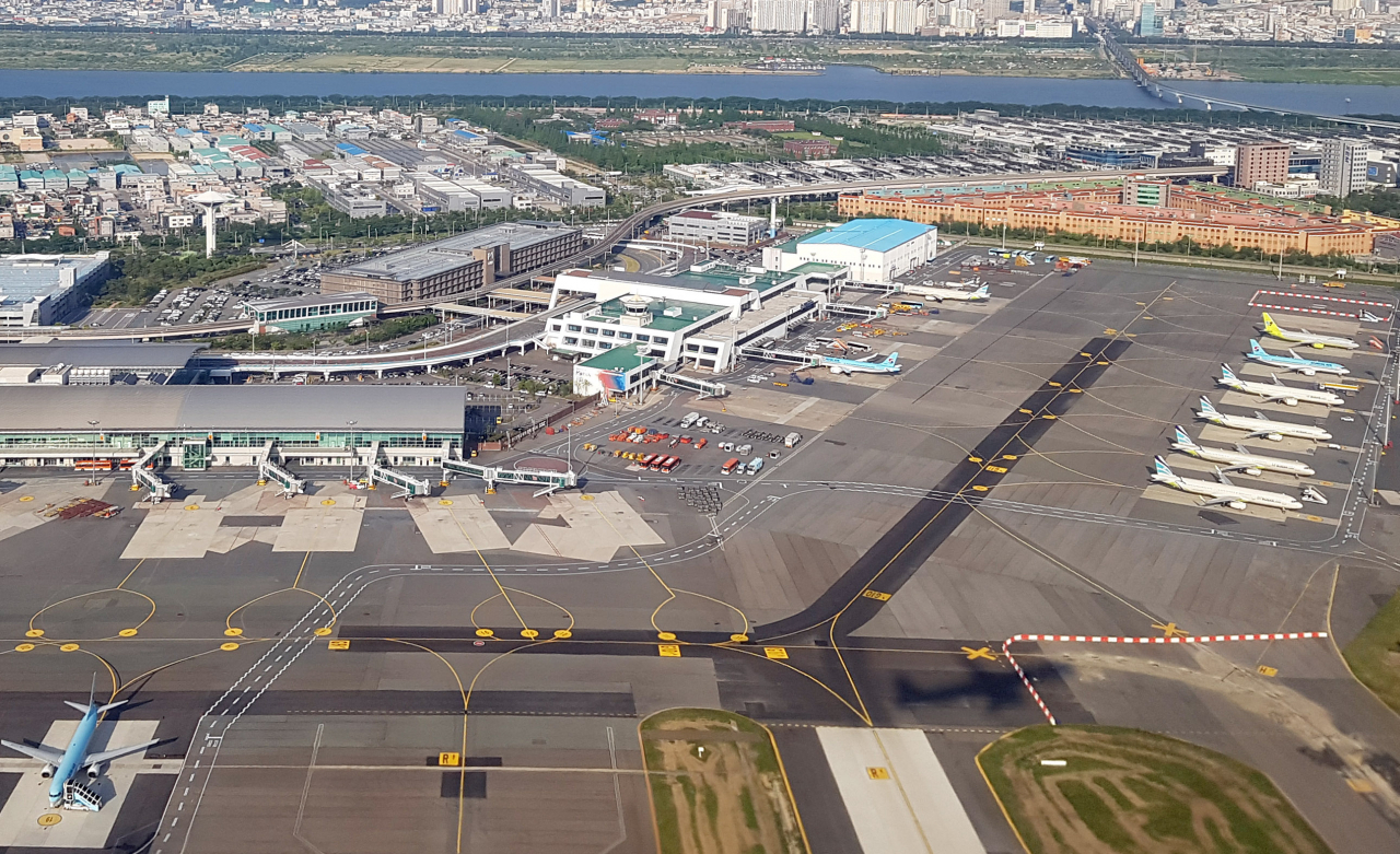 김해공항 이미지