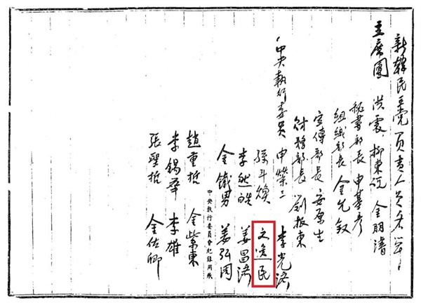 신한의원 이미지