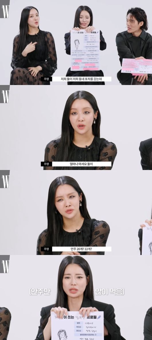 글로리포차 이미지