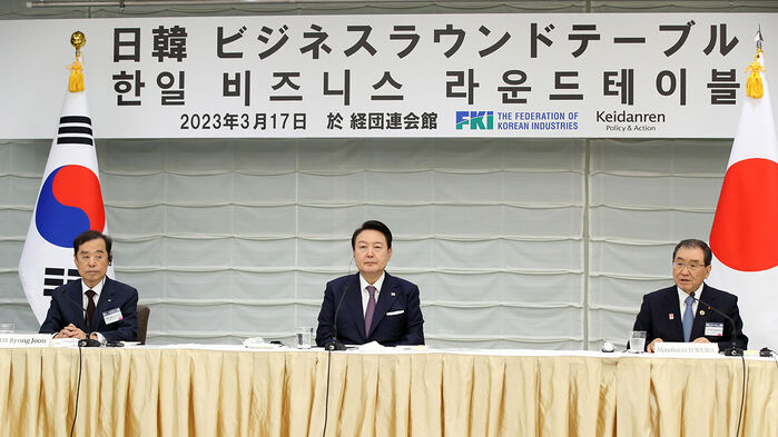 한일밧데리 이미지
