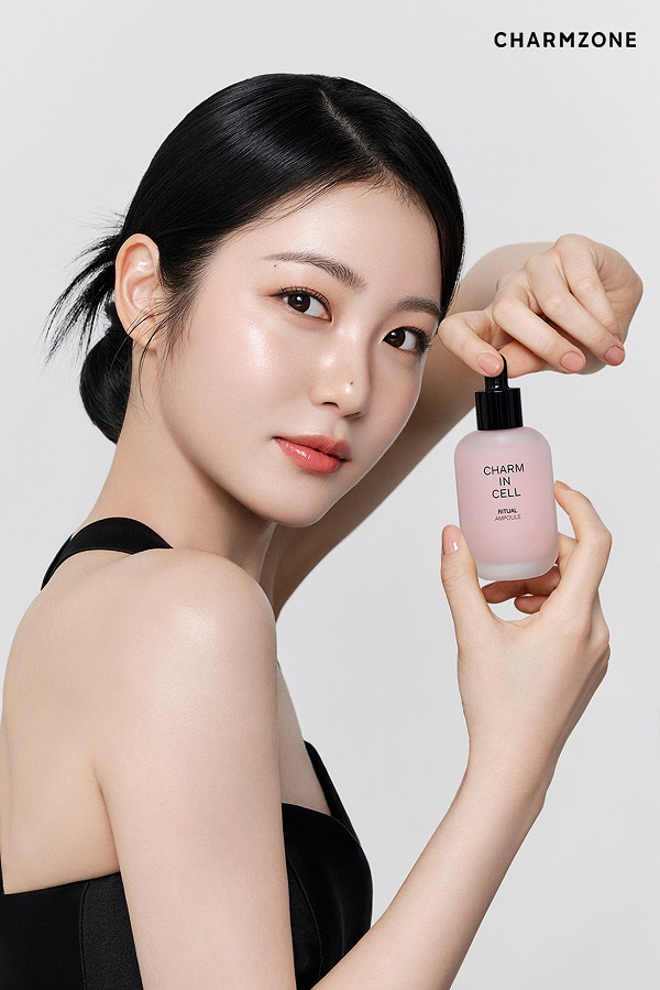 참존 이미지