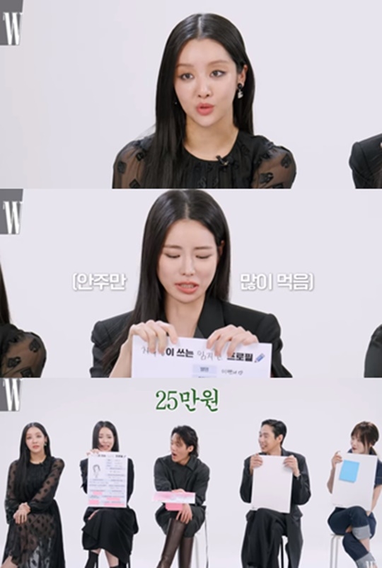 글로리포차 이미지