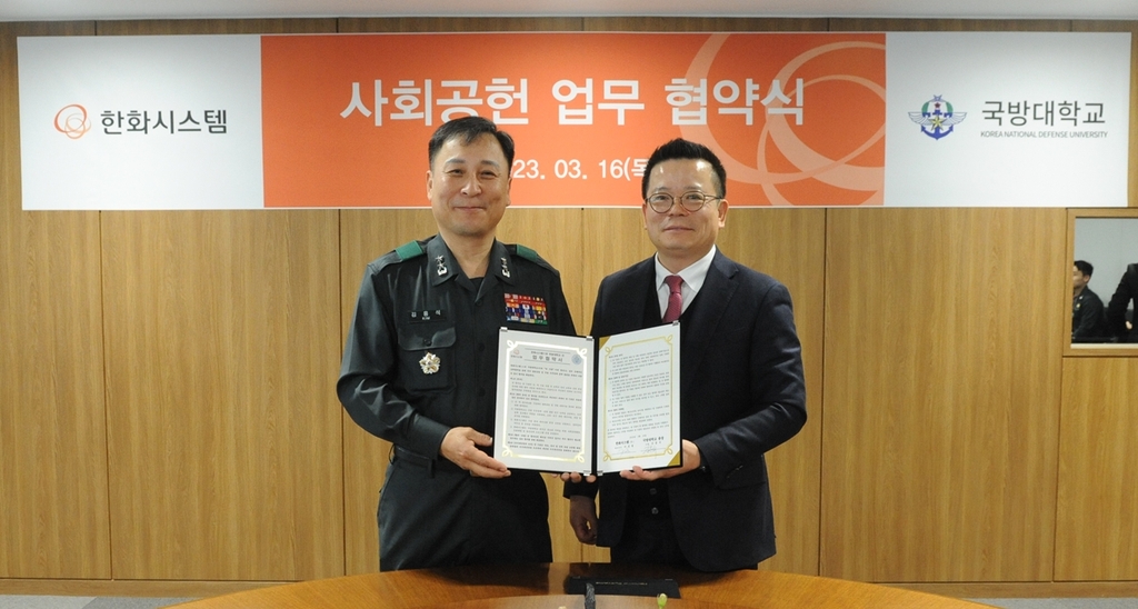 시스템 이미지