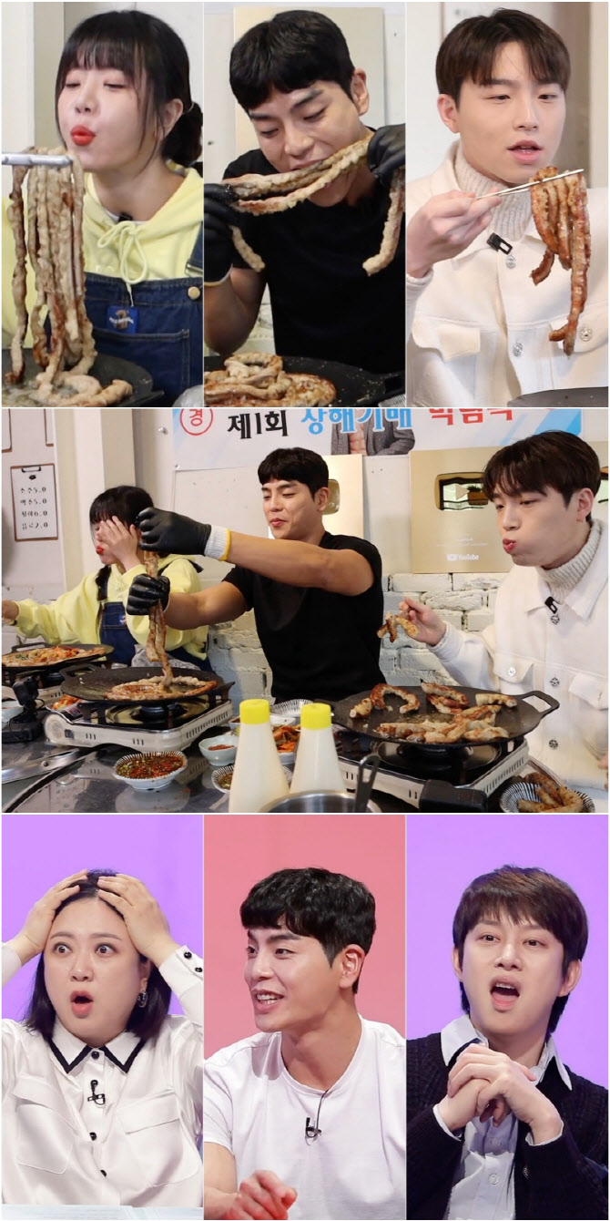 순삭곱창 이미지
