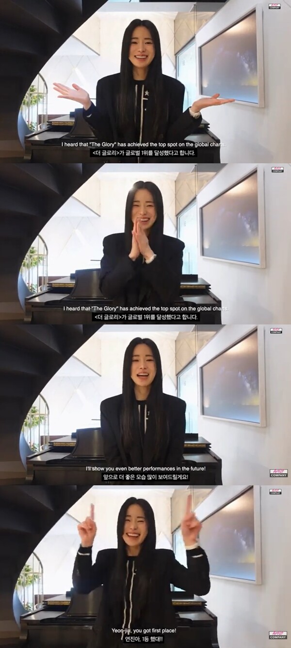 연진컴퍼니 이미지