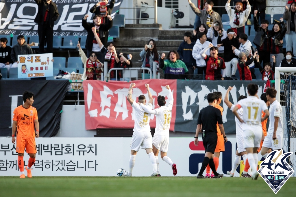 제주유나이티드에프씨(주) 이미지