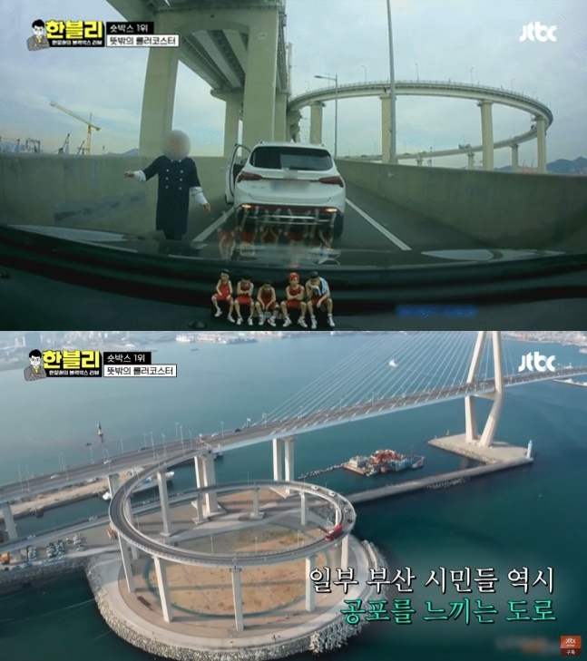 부산항 이미지