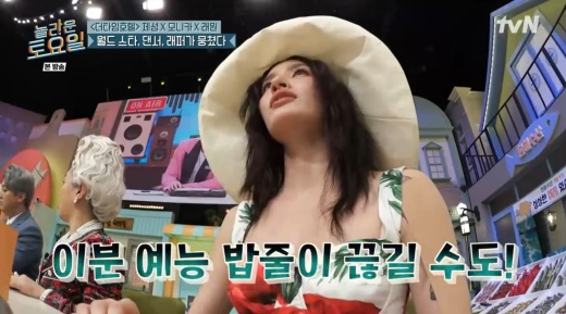 래원컨셉 이미지