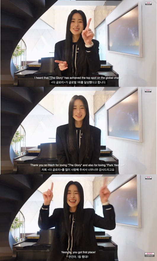 연진컴퍼니 이미지