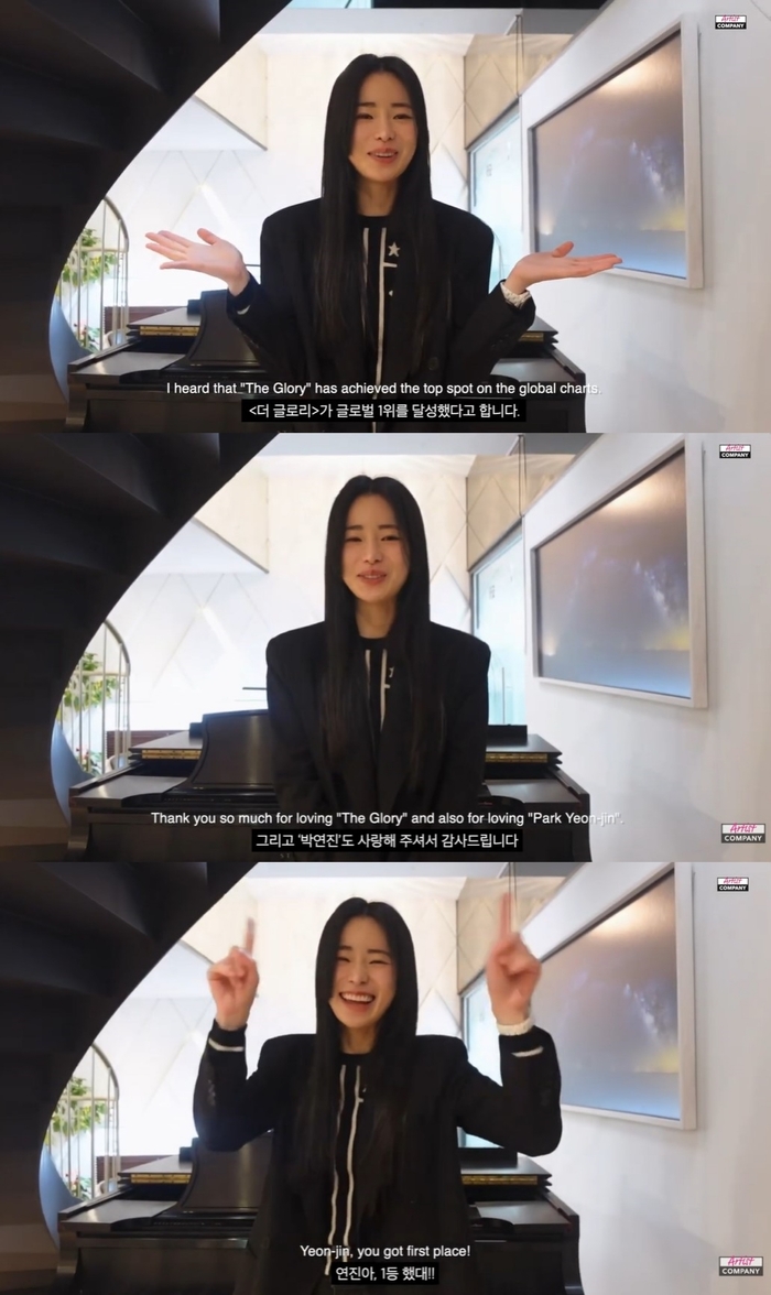 연진컴퍼니 이미지