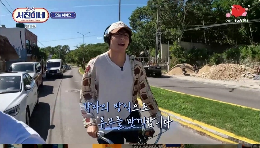 서진에너지 이미지