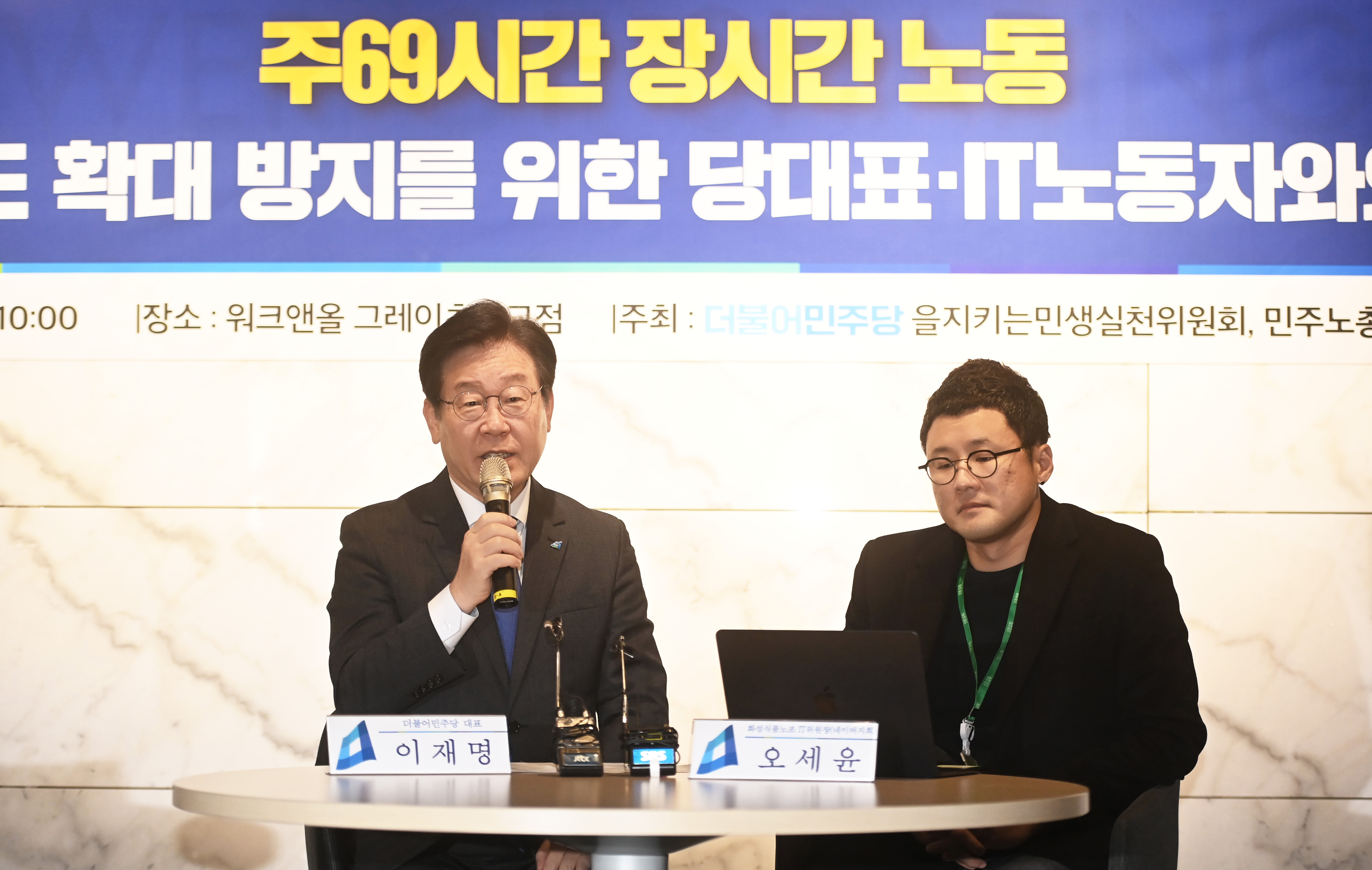 (주)올워크 이미지