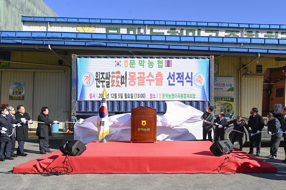 기타 식사용 가공처리 조리식품 제조업 이미지