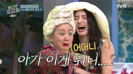래원컨셉 이미지