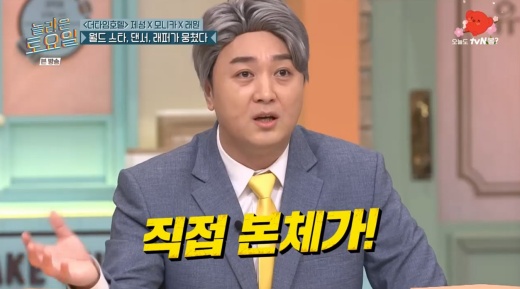 래원컨셉 이미지