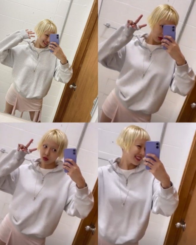 현아 이미지