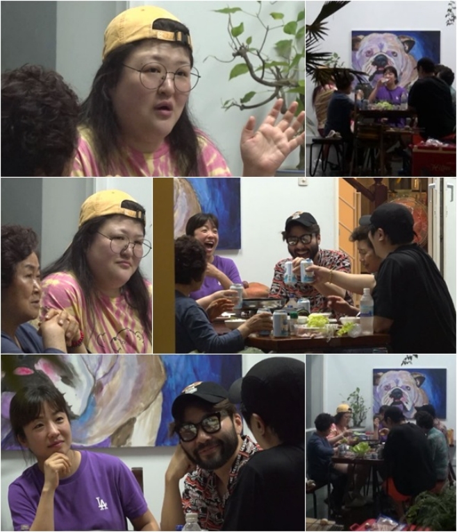 우리끼리 이미지