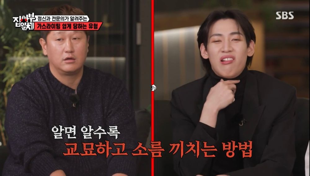 형제라이팅 이미지